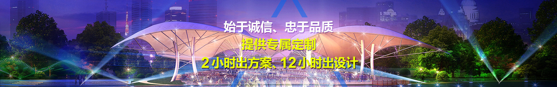 asiagame(中国区)官方网站